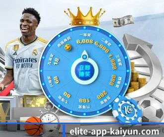 开云体育 APP - Kaiyun online